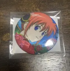 銀魂 刺しゅう缶バッジ 神楽