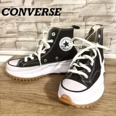 ★韓国限定★コンバース　ランスターハイク　ハイブラック　純正箱あり25.5cm ランスター ハイク BLACK ハイカット 166800C - Kanverse.kr