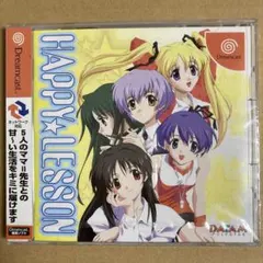 AYA様 リクエスト 2点 まとめ商品