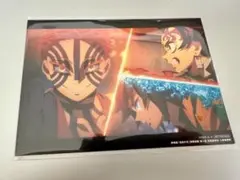 鬼滅の刃 映画特典 蛇腹ポストカードセット～決戦編～ 第10弾