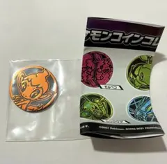 2025年最新】ポケモン カード コインの人気アイテム - メルカリ