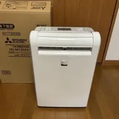 2026年最新】MJ-M120PXの人気アイテム - メルカリ