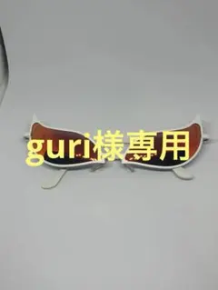 ドフラミンゴ　サングラス