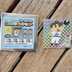 クレヨンしんちゃん ホログラムステッカーホークス 周東佑京