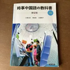 Item thumbnail for item f8a70ea8-ceb4-4c1b-86a2-2a3eb82e35b7