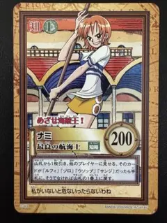 ナミ 棒術 ワンピース カードゲーム 旧カード - メルカリ