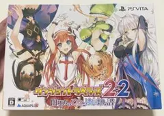 PS VITA ダンジョントラベラーズ2-2 闇堕ちの乙女とはじまりの書