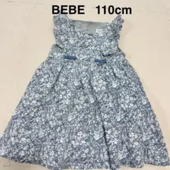BEBE べべ　花柄　水色　ブルー　フリル　ワンピース　110