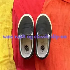 VANS VAULT OG CLASSIC SLIP-ON