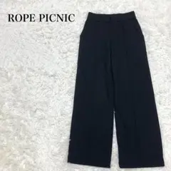 ロペピクニック　ワイドパンツ　M　センタープレス　ウエストゴム　ブラック