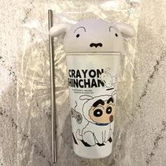 クレヨンしんちゃん　シロ　タンブラー　水筒　600ml