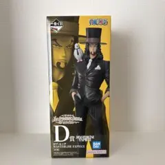 即購入可 ワンピース 一番くじ ロブ・ルッチ フィギュア D賞