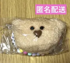 mojojojo ビーズチェーン付きフェイスマスコット くま