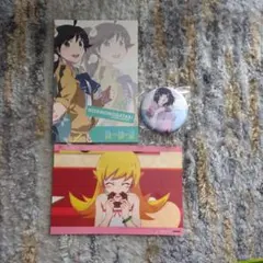 Item thumbnail for item ec9f08d9-4628-44ab-8145-bfe8bc187481