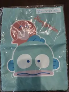 ハンギョドン当たりくじトートバッグ ブルー A4サイズ