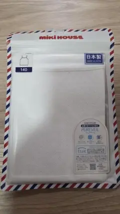 ミキハウス 下着 140