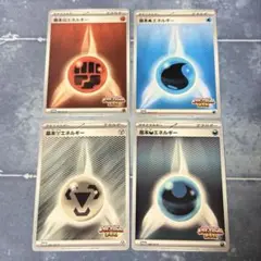ポケモンカード ビクティニ争奪戦 基本エネルギー 闘 水 鋼 悪 プロモ
