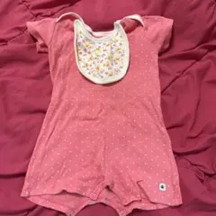 Item thumbnail for item 01248429-0495-467a-ada3-9f983b7b3699