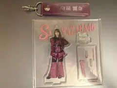 櫻坂46 ローソン くじ アクリルスタンド アクスタ 藤吉夏鈴 森田ひかる
