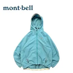 【美品】mont-bell モンベル 90s ナイロン マウンテンパーカー BL