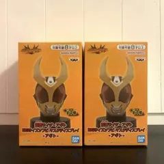 仮面ライダーアギト BIGサイズソフビ マスクディスプレイ-アギト-