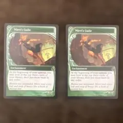 美品】ミリーの悪知恵_日本語版 MTG2枚セット - メルカリ