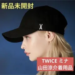 新品　VARZAR496 正規品　バザールキャップTWICE ミナ着用品