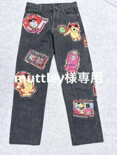 Item thumbnail for item d0a7a767-6cc7-4142-8796-adc364b985e0