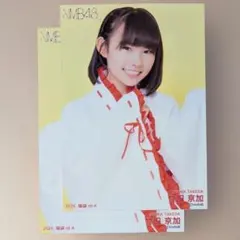 NMB48 竹田京加 2026.March ランダム生写真A - メルカリ