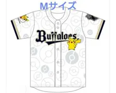 オリックス バファローズ　ポケモンコラボ2026 ユニフォーム Ｌサイズ オリックス バファローズ ポケモンコラボ2026 ユニフォーム Lサイズ