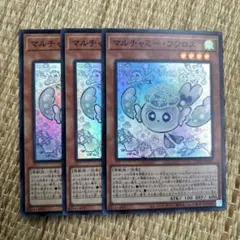 2026年最新】フワロス 3枚の人気アイテム - メルカリ