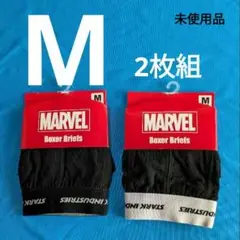 【未使用品・Мサイズ・2枚組】マーベルMARVEL●ボクサーブリーフ ●ブラック