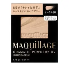 マキアージュ　ドラマティックパウダリーUV　オークル20 レフィルのサムネイル