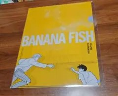 BANANAFISH　クリアファイル　③