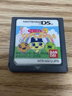 2025年最新】ds たまごっち プチプチおみせっちの人気アイテム