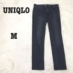 UNIQLO ユニクロ ストレッチ ジーンズ デニム パンツ メンズ カジュアル