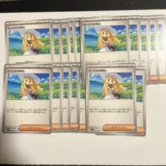 2026年最新】ポケモンカード スリーブ まとめの人気アイテム - メルカリ