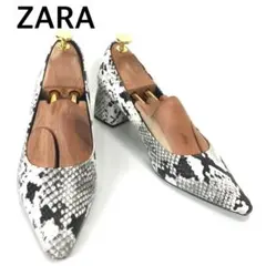 ZARA　ザラ　ポインテッドトゥチャンキーヒールレザーパンプス　パイソン　蛇柄