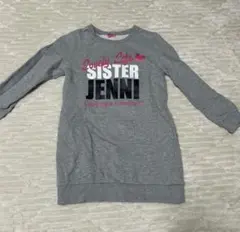 SISTER JENNI ロングトレーナー　グレー　140cm
