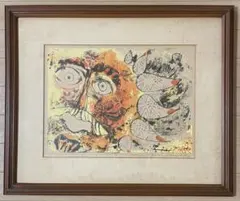 2026年最新】利根山光人の人気アイテム - メルカリ