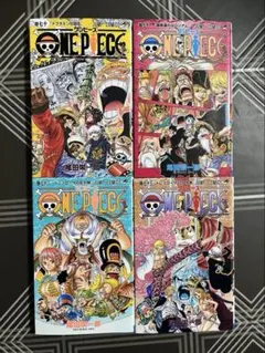 2026年最新】ワンピース 4巻 初版の人気アイテム - メルカリ