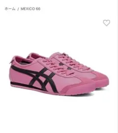 あみまま☆様専用】オニツカタイガー MEXICO 66 SLIP-ON - メルカリ