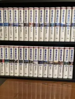 NHKビデオ　日本の国賓至宝　新品未開封品　30巻全巻セット NHKビデオ 日本の国賓至宝 新品未開封品 30巻全巻セット 2025年