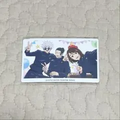 呪術廻戦 ファントムパレード 幻影夜行カードA 五条悟 夏油傑 家入硝子