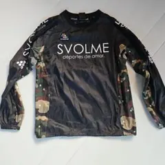 2025年最新】ビステの人気アイテム - メルカリ