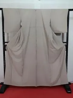 Item thumbnail for item 75043352-8e93-464e-b9b0-77e802511af8