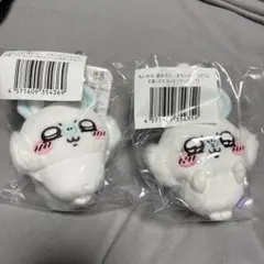 モモンガだらけくじ セット