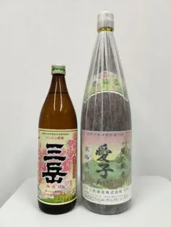超希少終売品】本格芋焼酎 三岳 「縄文杉 いのちの枝」記念ボトル