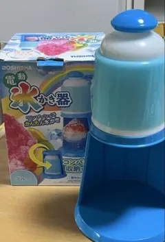 電動氷かき器　DORHISHAのサムネイル