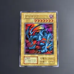 2026年最新】遊戯王初期絶版パックの人気アイテム - メルカリ